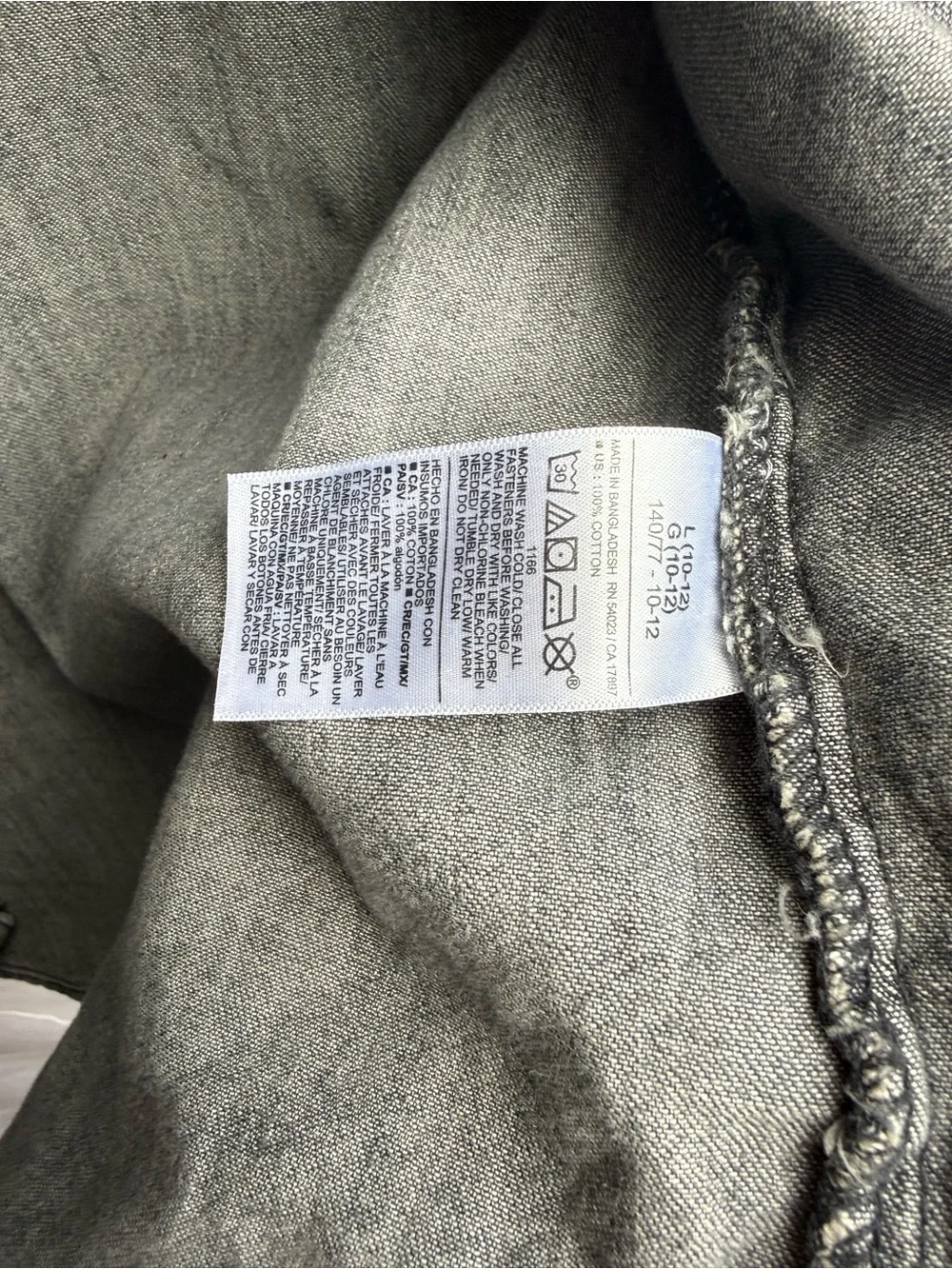 Old Navy Gray Washed Button-Down Shirt
